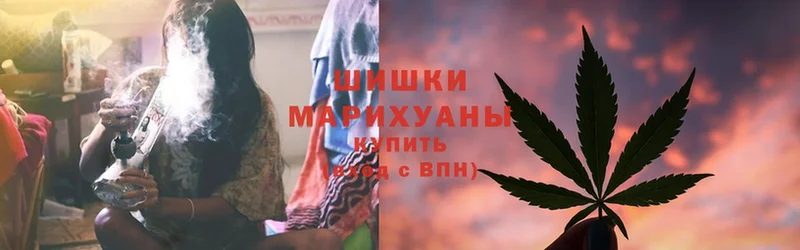 Марихуана LSD WEED  Боровичи 